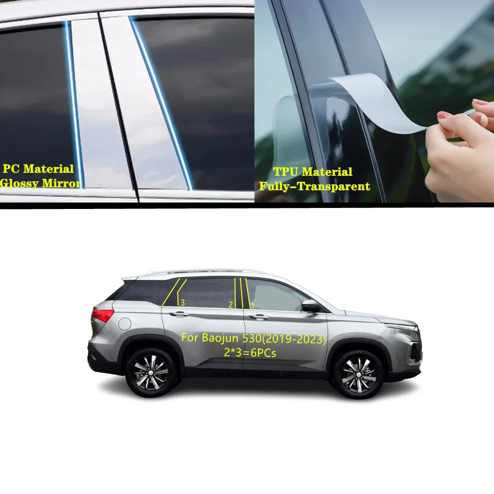 

For BaoJun 530 CN202S 2019 2020-2023 Accessories Car TPU/Glossy Mirror Pillar Post Cover Door Trim Window Molding Sticker