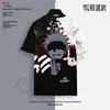 Japanese Anime Curse The Spirit Gojo Satoru Anime Around Men's And Women's Short-Sleeved T-Shirt Men Oversize New Casual T-Shirt 1