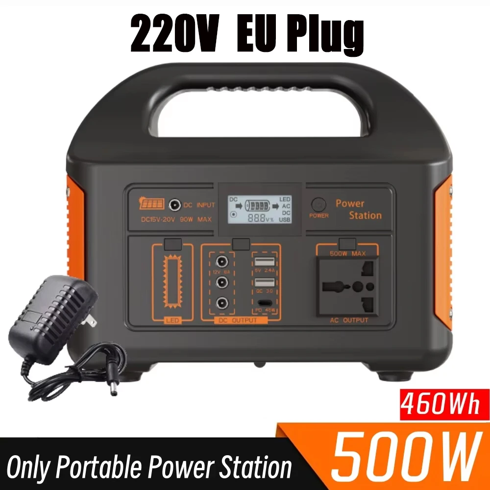 220V 500W-EU Plug