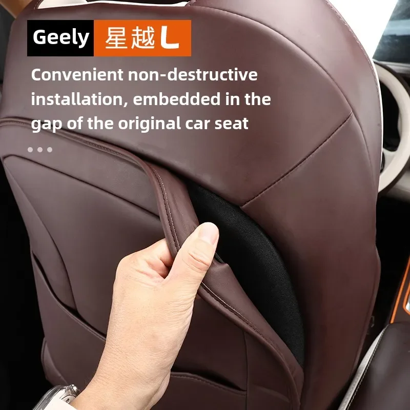 For Geely Monjaro KX11 Car Seat Back Anti Kick Pad Leather Anti Dirty Seat Back Protector Interior Accessories