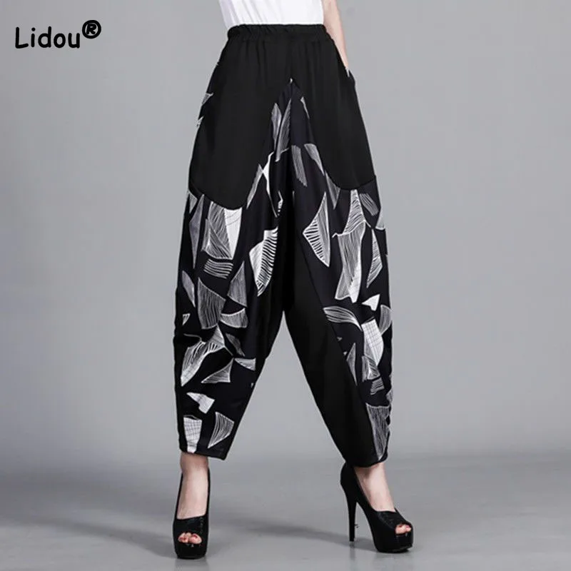 

Women's Clothing Fashion Printing Spliced Harem Pants Summer Vintage Elastic High Waist Casual Loose Cropped Pants for Female