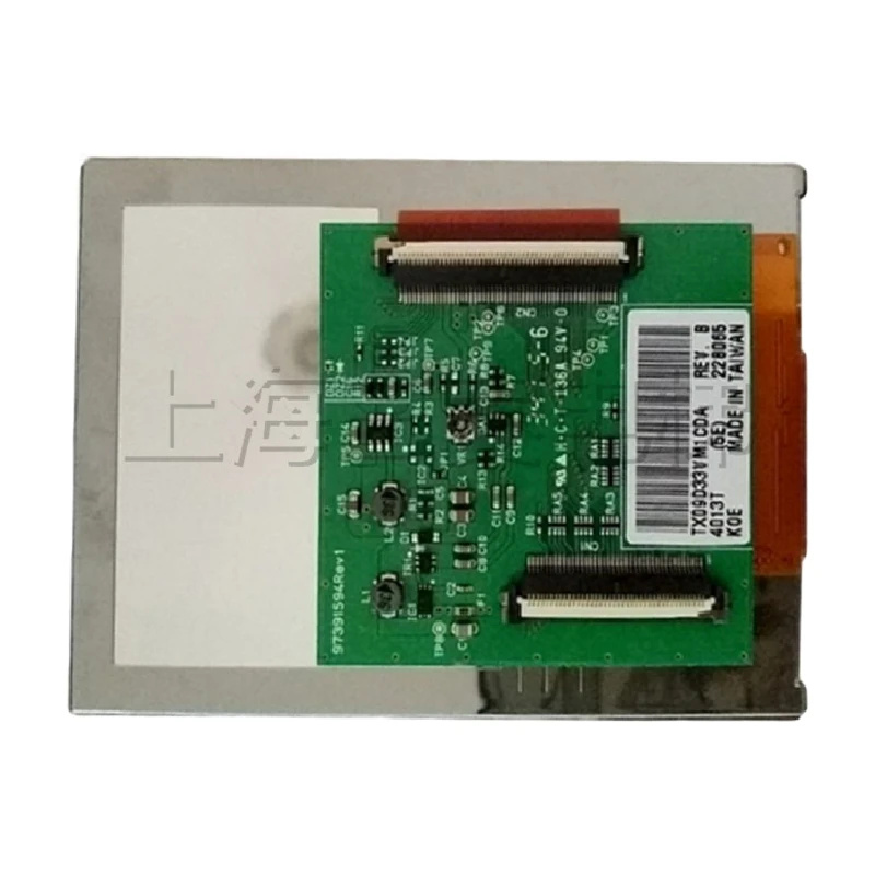 

3,5 дюймов TX09D33VM1CDA LCD