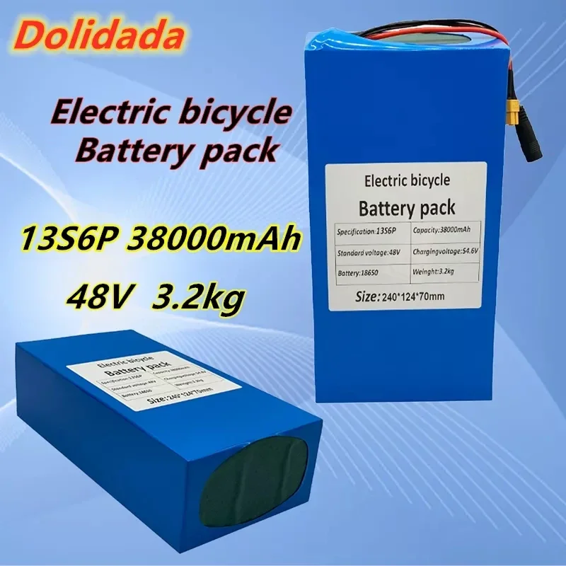 

Brand New Free Shipping 48V 38ah 13s6p Lithium Battery Pack 48v 38000mAh 2000W Electric Bicycle Batteries Built in 50A BMS