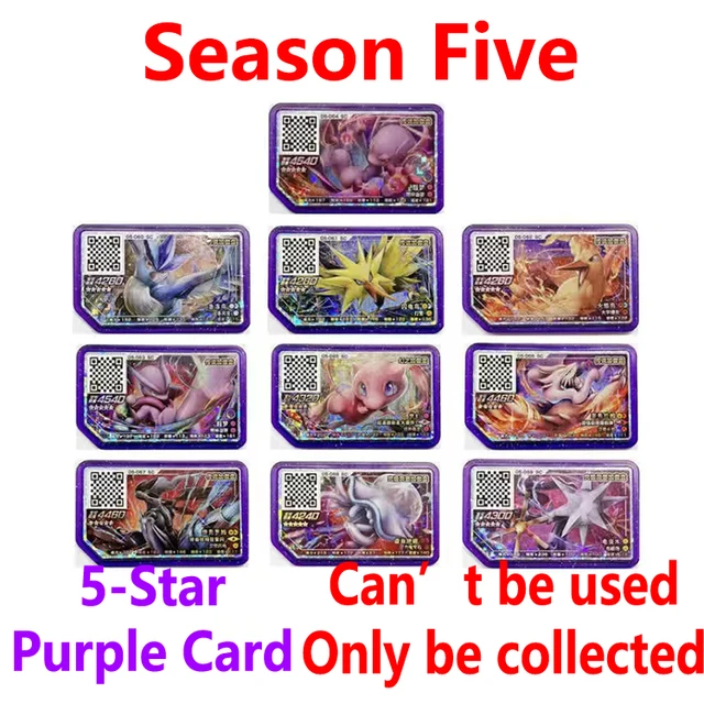 New 포켓몬 가오레 디스크 Pokemon Gaole 5 Star Solgareo Disk Korea Pokemongaole 디스크 Special Edition Collection Card Pokemon Gaole Disc Fantasy Figurines Aliexpress