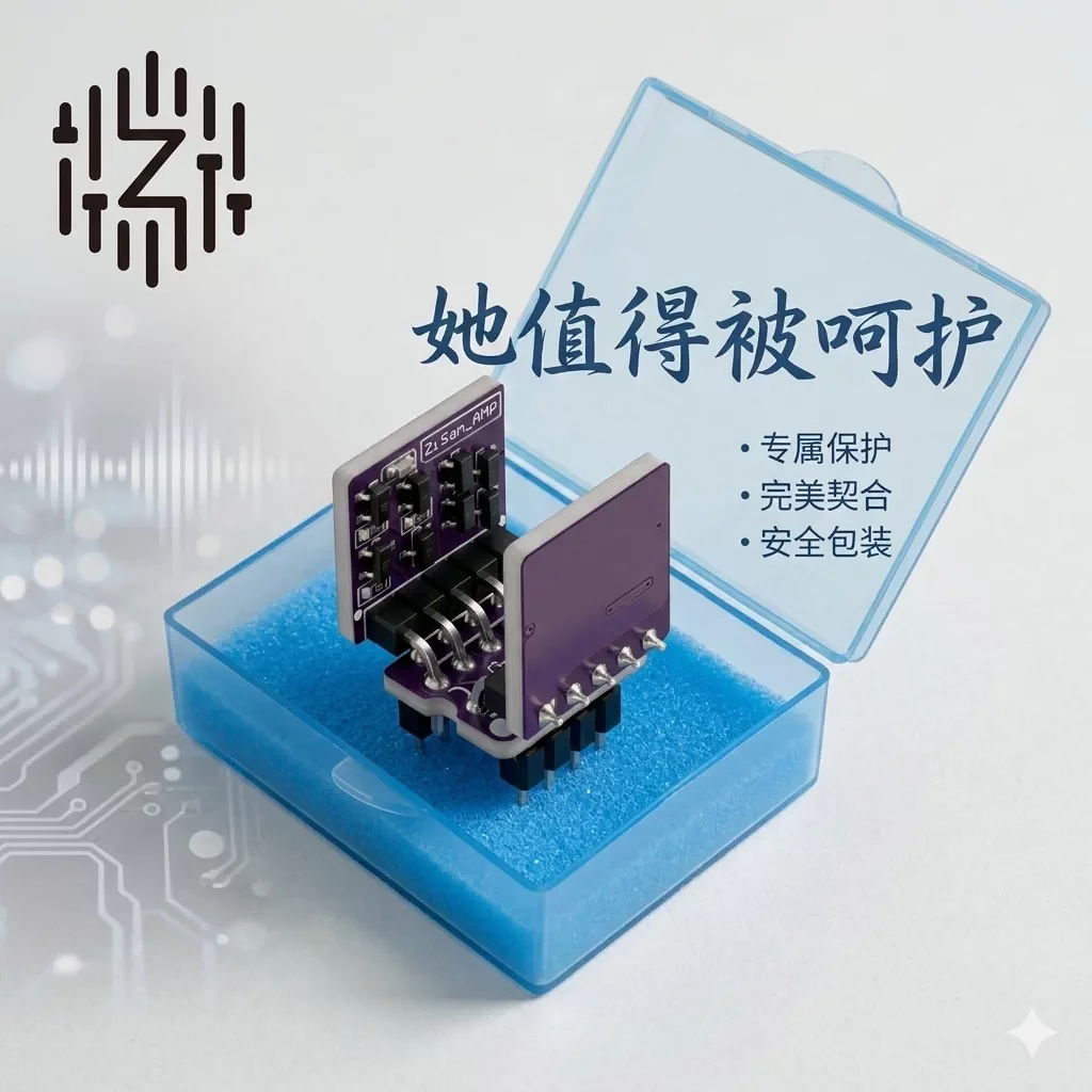 Zi Shan DIP 듀얼 연산 증폭기 업그레이드 교체품 AD8620 NE5532 OPA2604 OP275 AD797 MUSES02 MMBT Mosfet