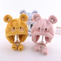 Babies Cozy Plush Winter Hat Ear Protection Soft and Warm Infant Beanie Caps Suitable Cold Weather Little Ones Outdoor Playtime 1