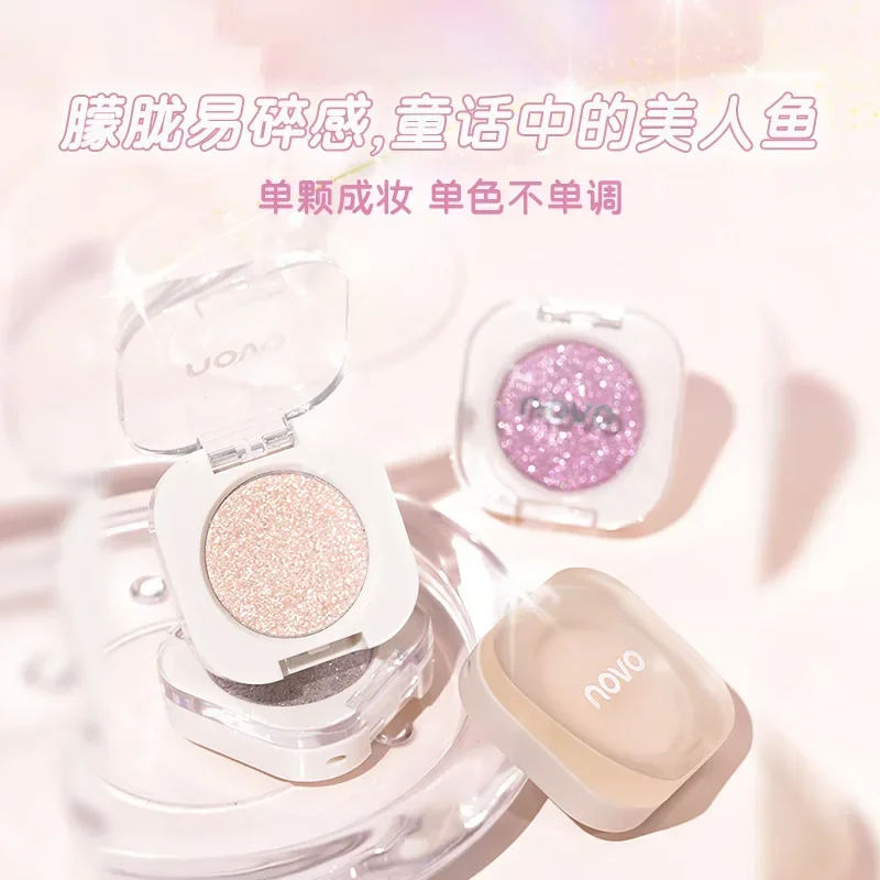 novo Smart single-color eye shadow sparkling pearlescent highlight natural shimmer brightening