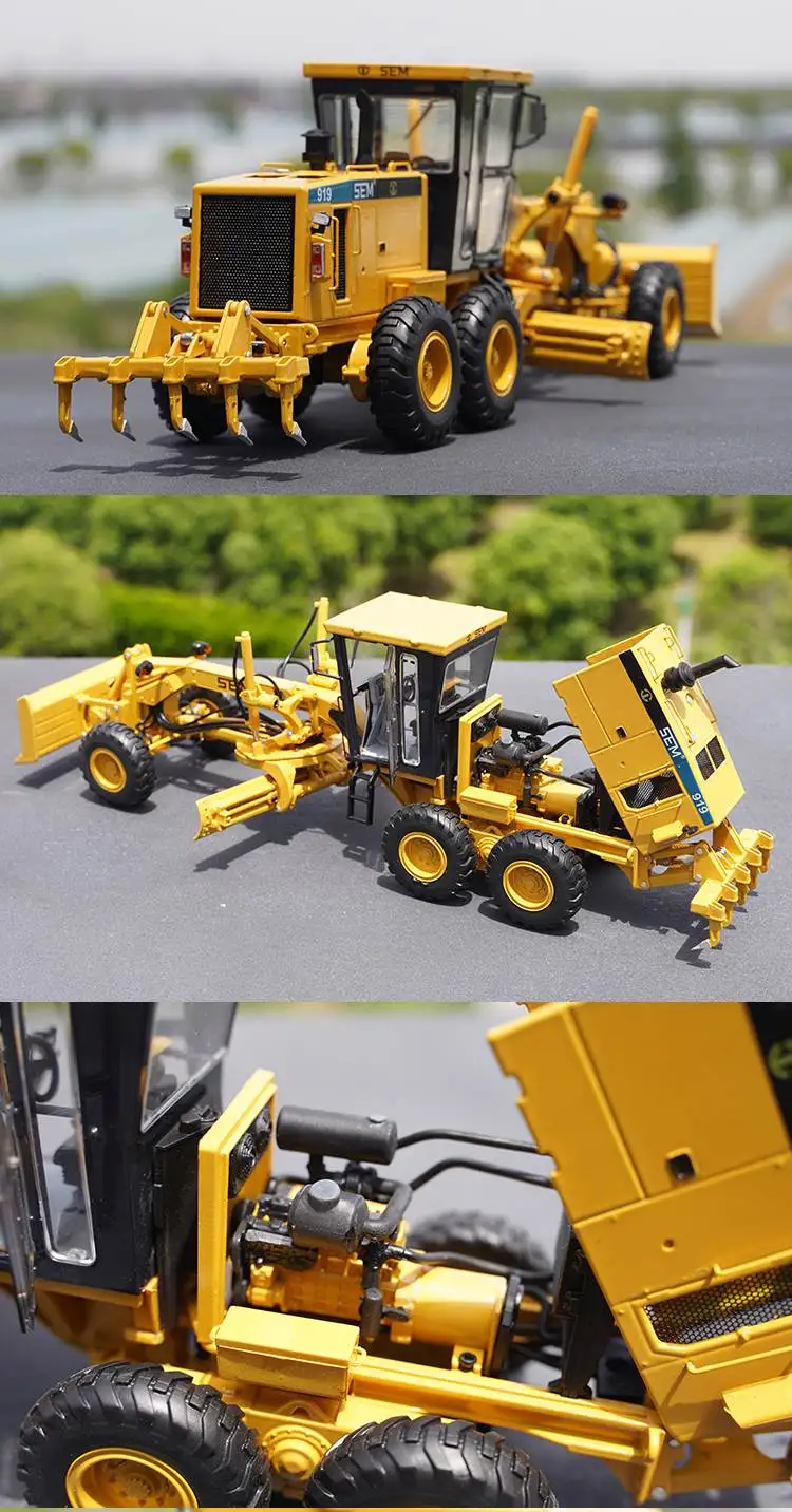 معدة ممهدة الطريق