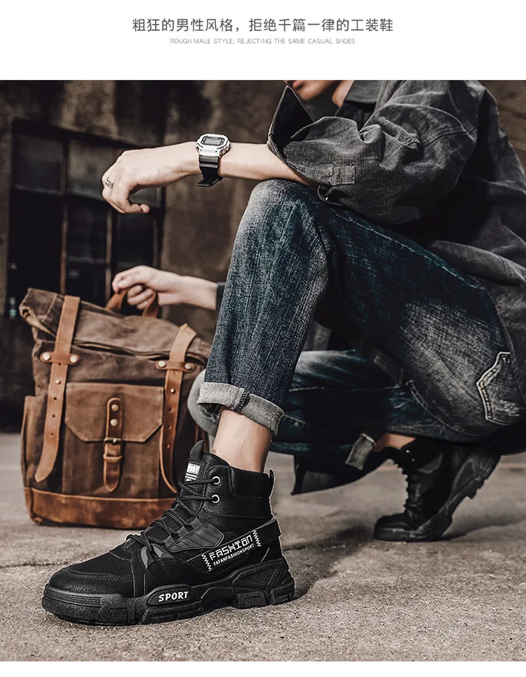 Denim Hiking Style Fashion Boots Hiking Boots And Jeans Store