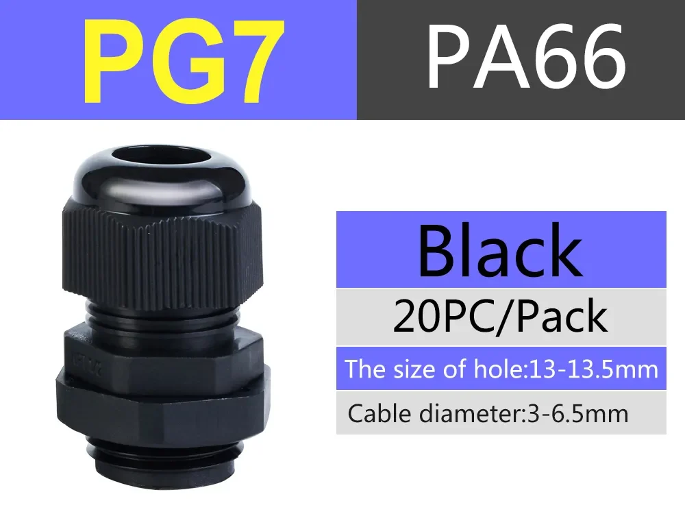 PG7 BK 20 pcs