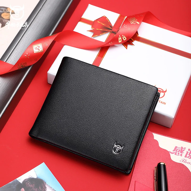 

Captain Niu leather men's wallet counter gift box top layer short Wallet Gift for boyfriend