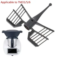 Grattoir mélangeur papillon pour extracteur de jus Thermomix TM31 TM5 TM6, outils de cuisine, accessoires 1