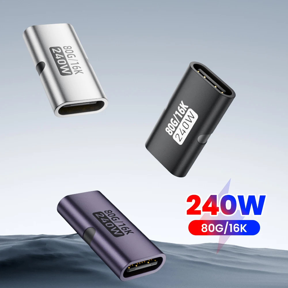 타입 C 암-암 어댑터 USB 4.0 80Gbps 고속 전송 PD3.1 고속 충전 아이폰 15 16 17 아이패드용