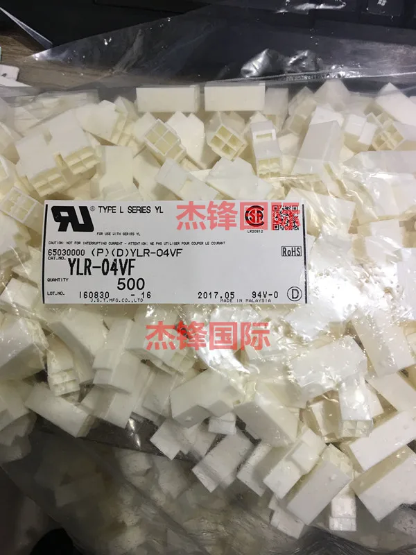 

500 шт./лот YLR-04VF 4PIN 100% Новинка