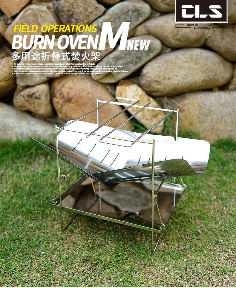 Description Picture 2 of itemMini Camping Wood Stove Ultralight Titanium Stove Campfire Foldable Outdoor Hiking Storage Fire Burning Table Camping Supplies