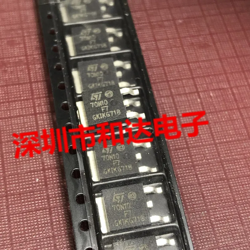 

10 шт. Оригинальный Новый 70N10F7 STD70N10F7 TO-252 100V 70A