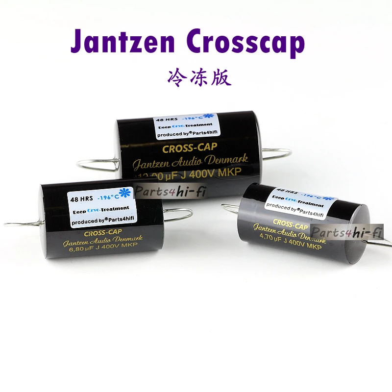 2 ピース/ロットデンマーク Jantzen-audio クロスキャップ