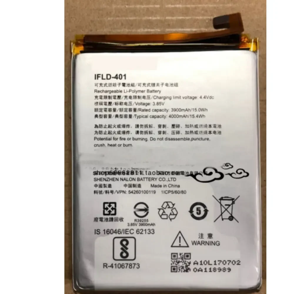 

Аккумулятор 4000 мАч Втч В постоянного тока для InFocus M5S MT6737 M5S/M7S, батарея для сотового телефона