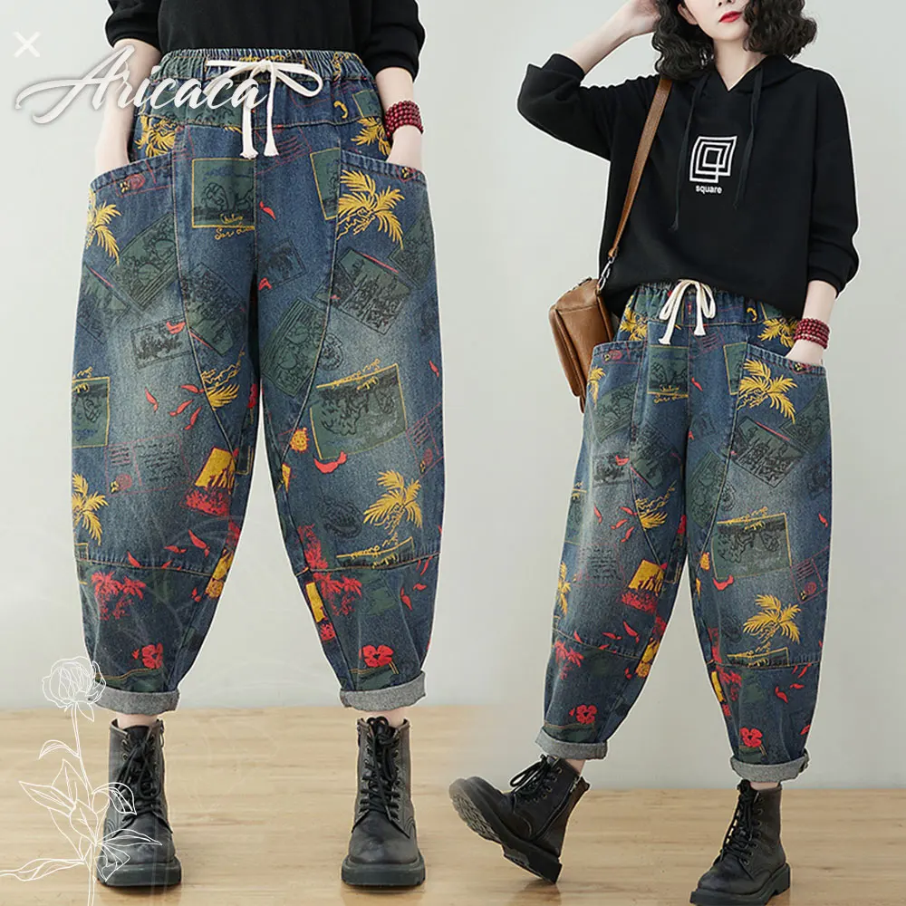 

Aricaca Vintage Printing Casual Loose Harem Pants Women Fashion Streetwear Elastic Waist Pants Ladies Summer Trousers