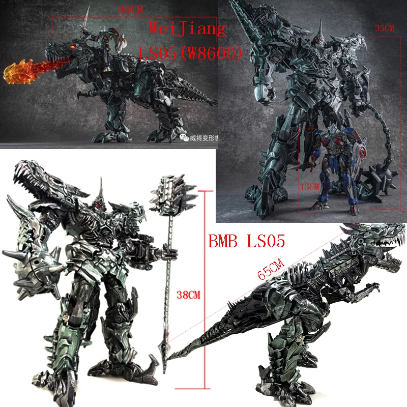 Transformation Toys Grimlock WEIJIANG W8600 BMB LS05 Action