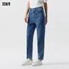 Semir Jeans Women Simple Tapered Trousers Fashionable Spring 2024 New Women's Long Trousers Versatile 2