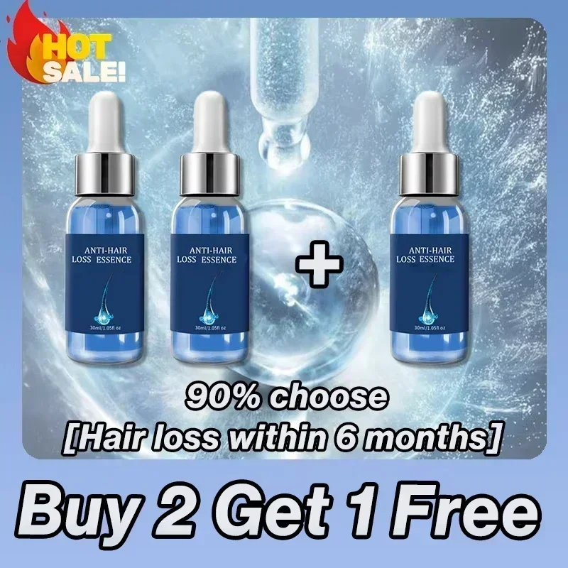 Buy 2 Get 1 Free