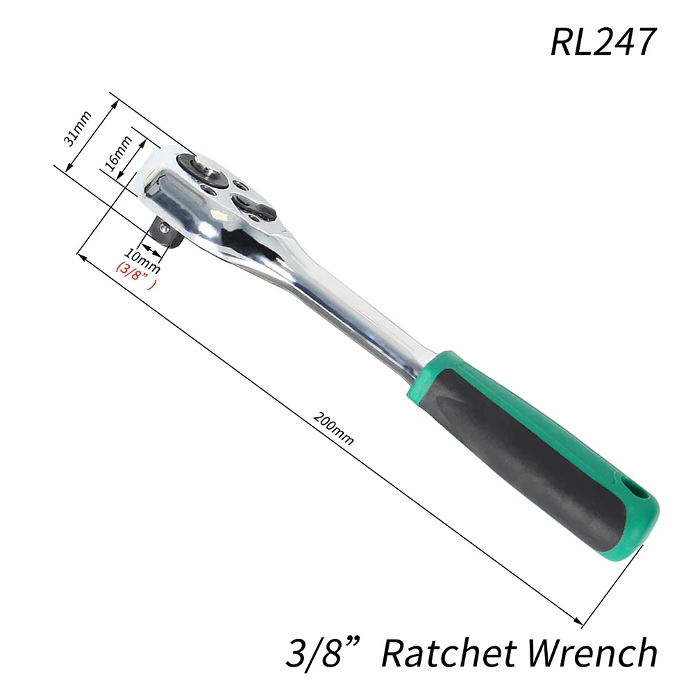 RL247