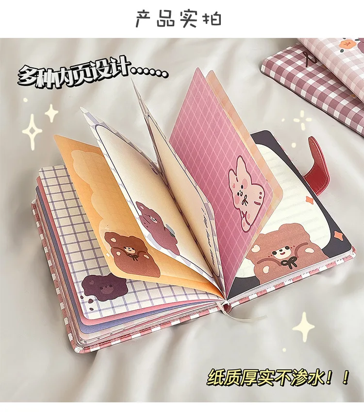 Cute Kawaii Stationery Leather Notebook Japanese Style Color Page