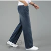 Spring Summer New Fashion High Waist Pockets Men's Clothing All Match Solid Color Straight Loose Pockets Rope Hombre Jeans Pants 5