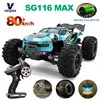 1:16 80KM/H Or 40KM/H 4WD RC Car SG116 MAX/PRO / SG318 PRO Remote Control Cars High Speed Drift Monster 4x4 Truck for Kids Toys 1