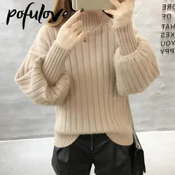 Sweater Ladies Half High Neck Pullover Pure Color 2023 New Fashion Korean Version Loose Lantern Sleeve Knitted Sweater Women