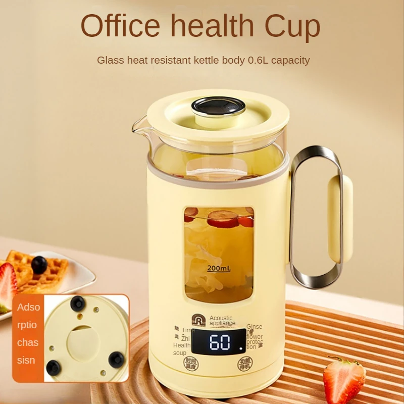 Health Care Pot Office Household Multi-function Small Tea Cooker Portable Kettle Mini Health Care Cup Kettle Electric