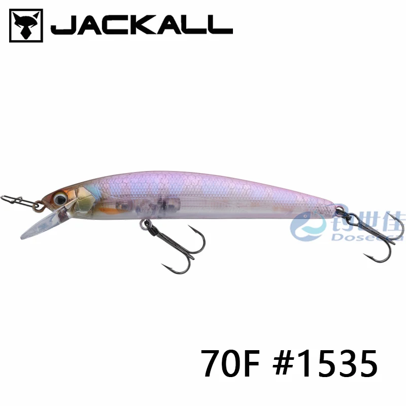 Japanese Jackall Lill Bill Floating Mino Fake Bait 70 F4G Perch Tippy New Luya Bait
