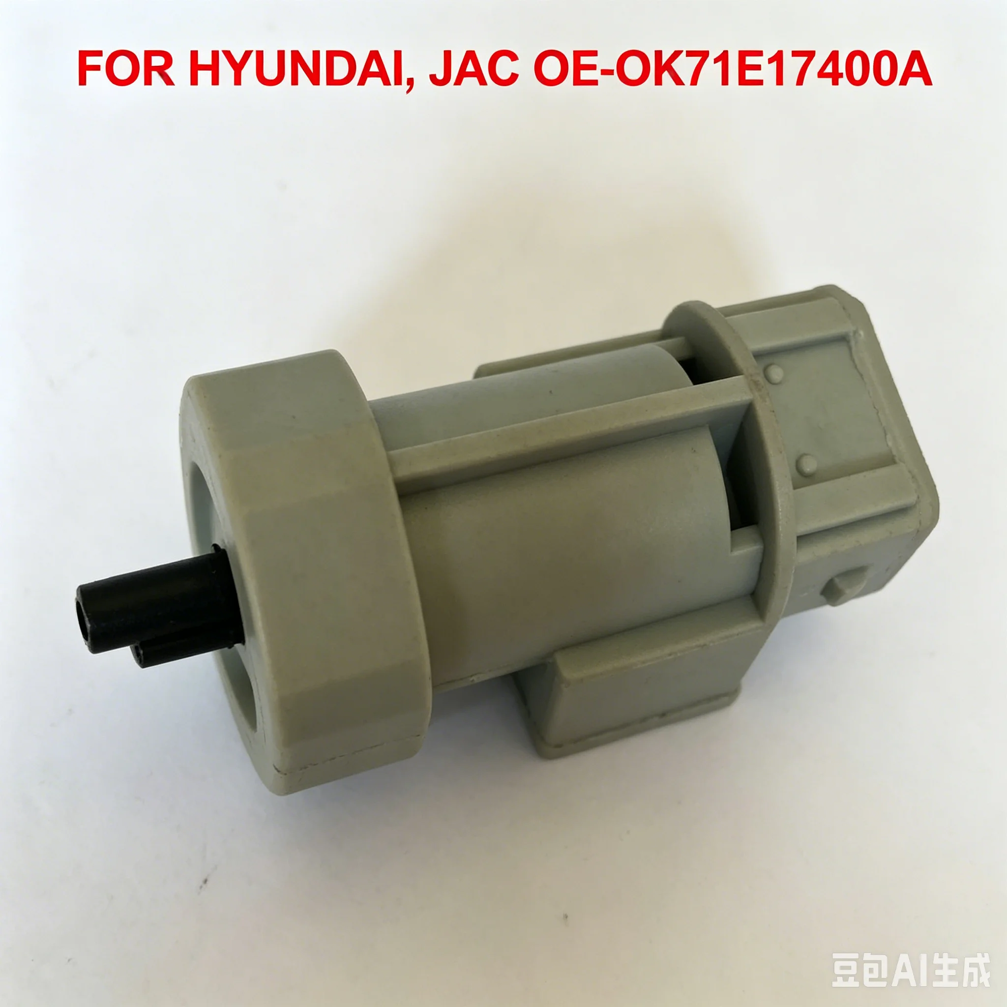 현대, JAC용 주행거리계 센서 차량 속도 센서(VSS) OE-OK71E17400A