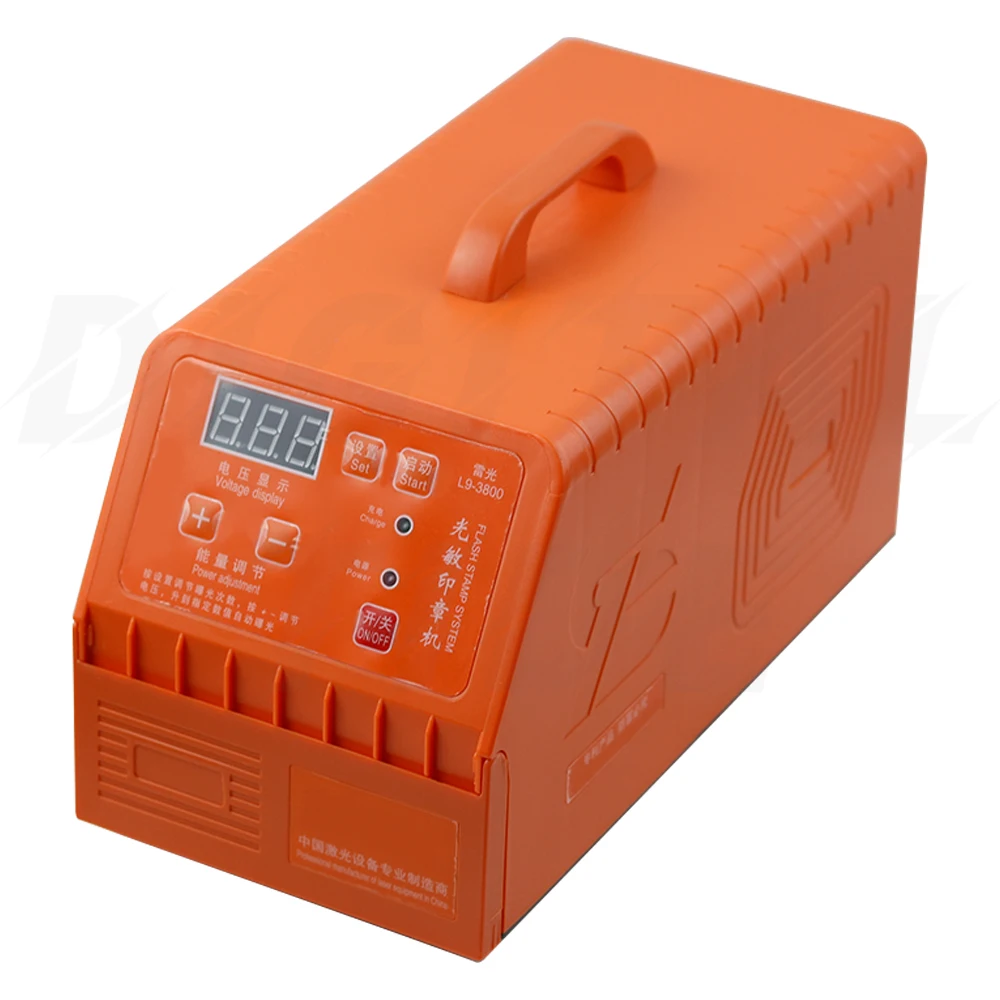 Seal engraving machine, photosensitive seal machine, laser engraving machine, in