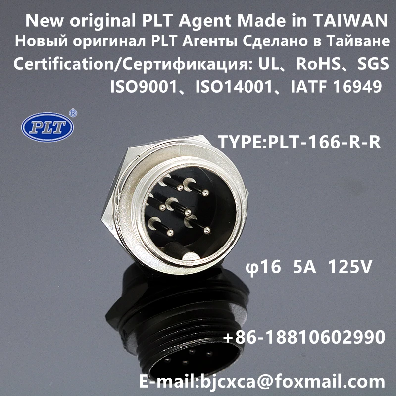 PLT-166-P + r PLT-166-R + p PLT-166-R-R PLT-166-P-R plt apex agente m16 6pin conector tomada de aviação feita em taiwan rohs ul original