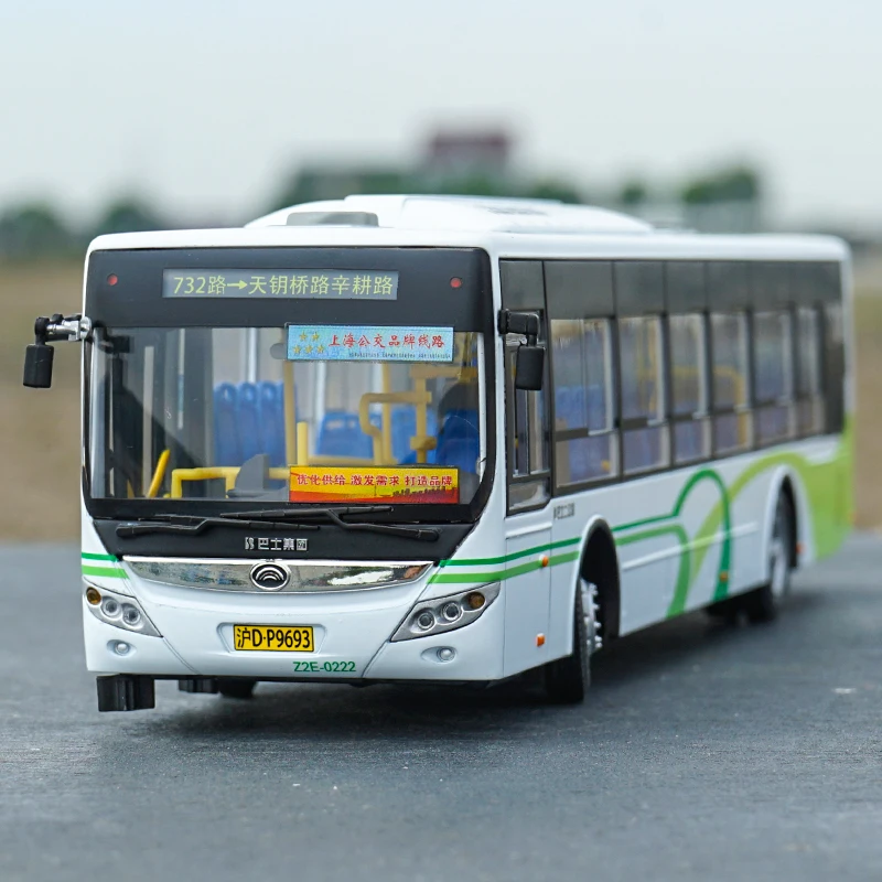 

Die-Cast 1:42 Scale Shanghai Bus Pure Electric Vehicle E12 Simulation Alloy Metal Car Model Collection Toys Gifts Display Show