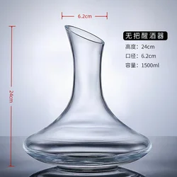 Handmade Lead - Free Crystal Wine Decanter with 1500ml Capacity - Elegant Bar Accessory (No style available)