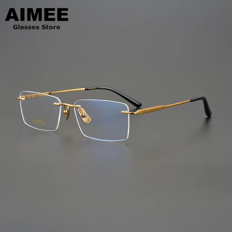 

Japanese Pure Titanium Glasses Frame Men's Square Business Rimless Prescription Eyeglasses Women Frameless Optical Eyewear