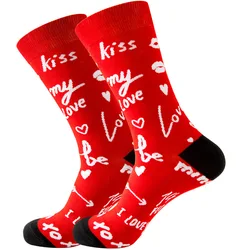 Colorful Cartoon Cotton Crew Socks - Fun & Comfortable for All Sizes (5)