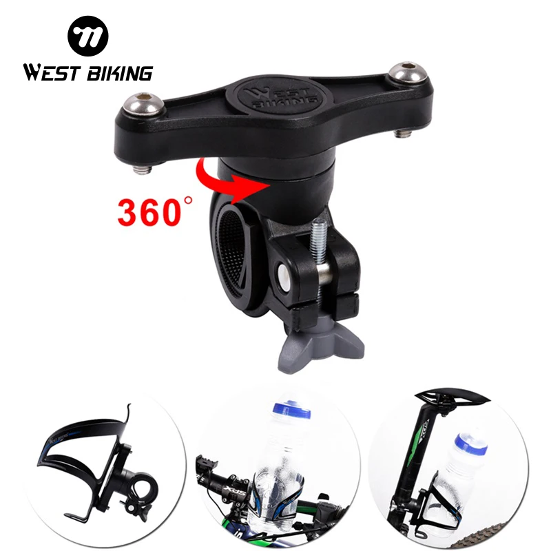Bicycle Kettle Extension Holder 360 Degree Rotatable Water Bottle Cage Adapter For Bike Handlebar Saddle Seatpost