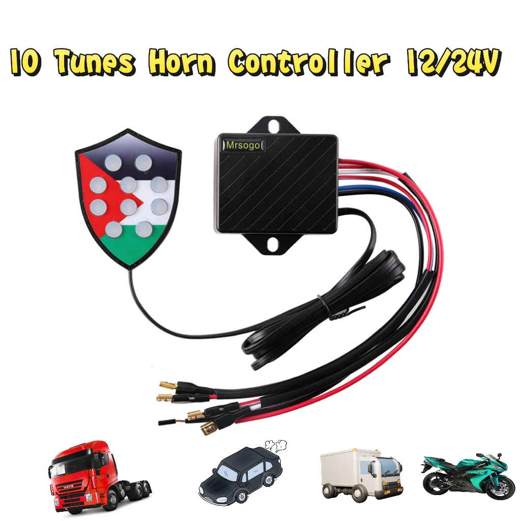 Relais De Contrôleur De Klaxon D'escargot Universel, Double Tension 12V/24V, 10 Tons, Pour Voiture, Moto, Camion, Van, SUV, Véhicule Automobile