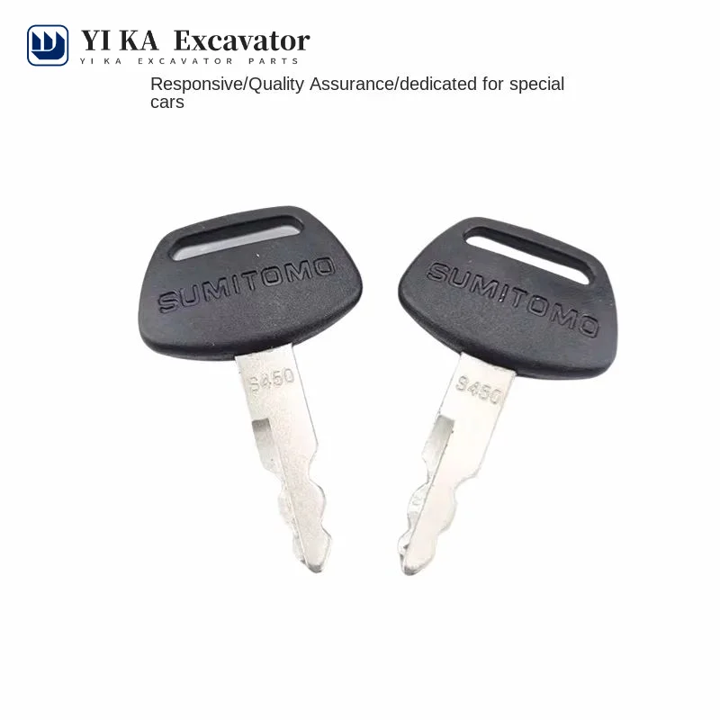 

For Excavator accessories Sumitomo SH210 100 130 240 200 350 360A3 A5 ignition door key