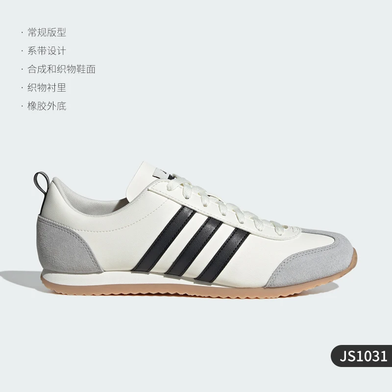 Adidas Official Genuine 2024 New Unisex Retro Thin Sole Casual Shoes JS1031