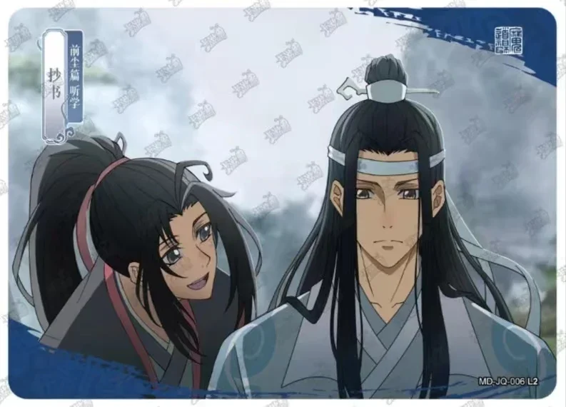 Donghua The Untamed Anime Episode KAYOU Genuine The Founder Of