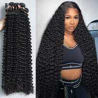 40 42 pouces de vague profonde lâche de tissage cheveux humains paquets cheveux de Remy bouclés de cheveux de tisser paquet Exte 1
