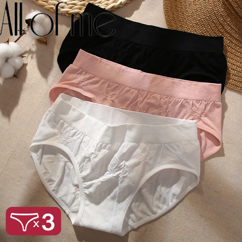 3PCS/Set Women's Pantern Cotton Panties Bikini Briefs Underwear Sexy Lingerie Panties Underpants For Female Solid Color Pantys image_0