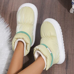 Women's Winter Waterproof Platform Boots - Warm, Padded, Non - Slip Ankle Snow Boots - 36 - 37 (YELLOW)