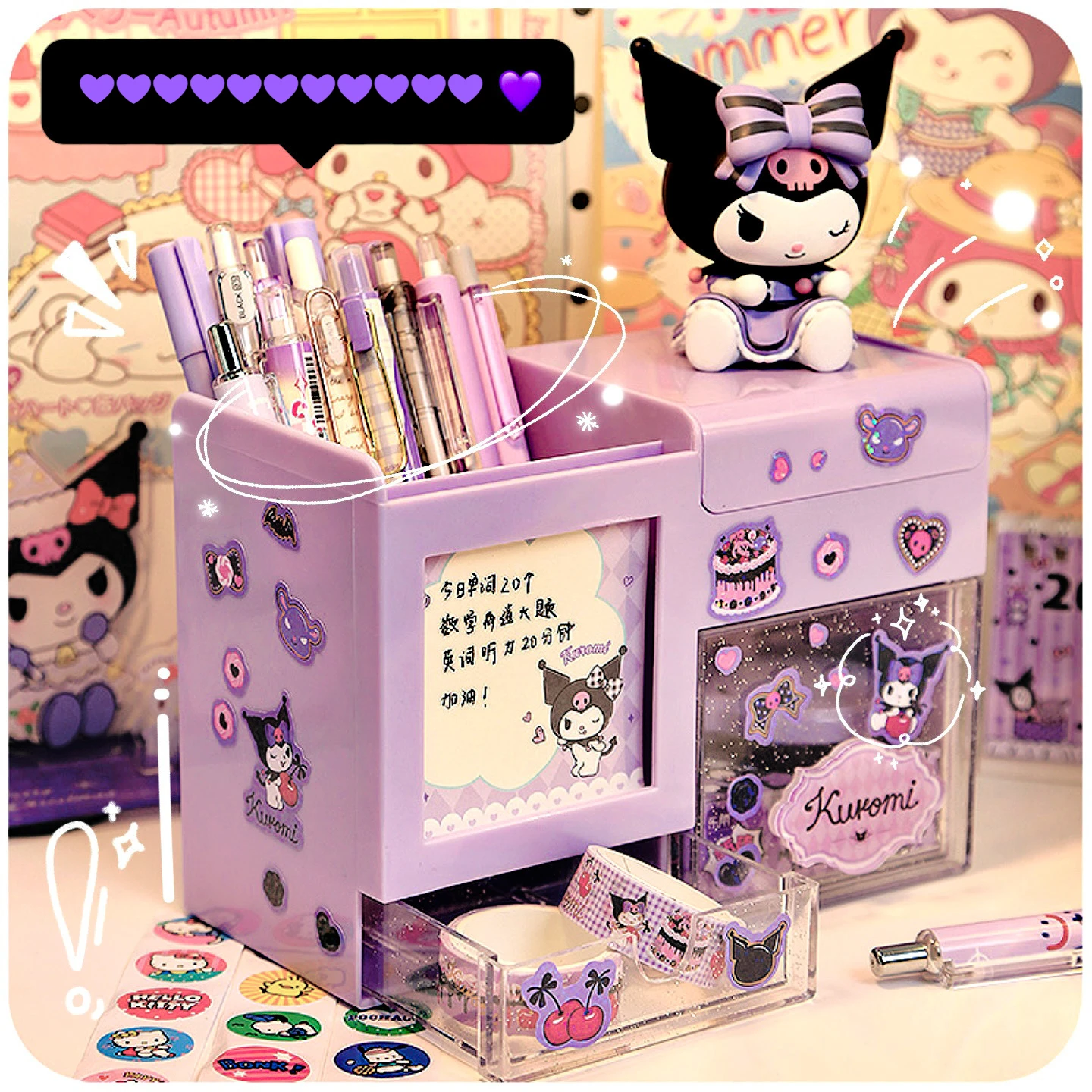 

Multifunctional pen holder Large capacity children girl student Yugui dog Kulomi pen bucket storage box