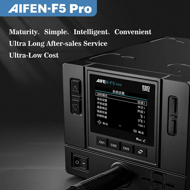 هوت إير احترافي AIFEN F5PRO (قدرة 1000 واط) – تحكم ذكي (AI) لفك وتركيب الآيسيهات والمكونات الدقيقة 3